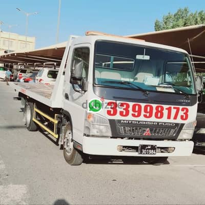 Breakdown سطحة برکدون قطر Sealine 3399 8173