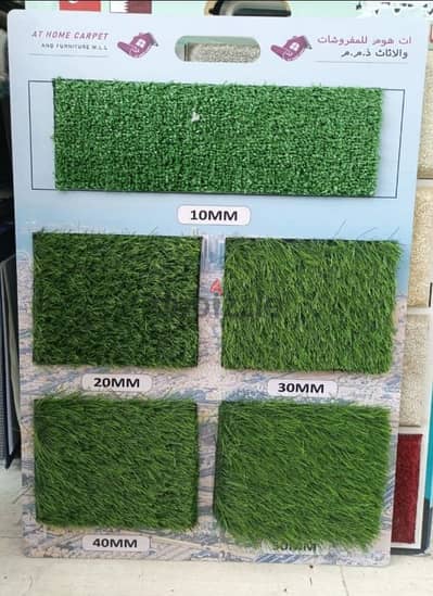 artificial grass carpet shop – We selling new artificial grass carpet