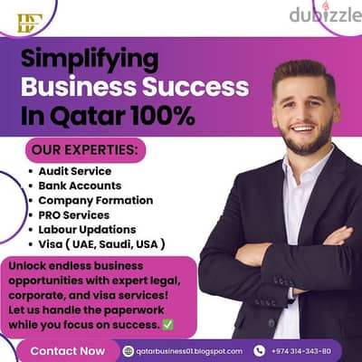 Company Formation in Qatar