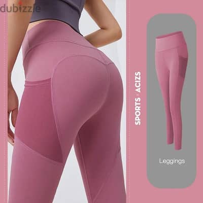 Leggings High-elasticity Pink