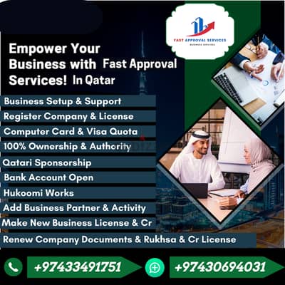 Empower Your Business with Fast Approval Services! In Qatar