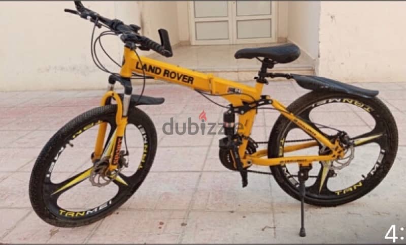 Land Rover foldable gear bicycle 24” inches 1