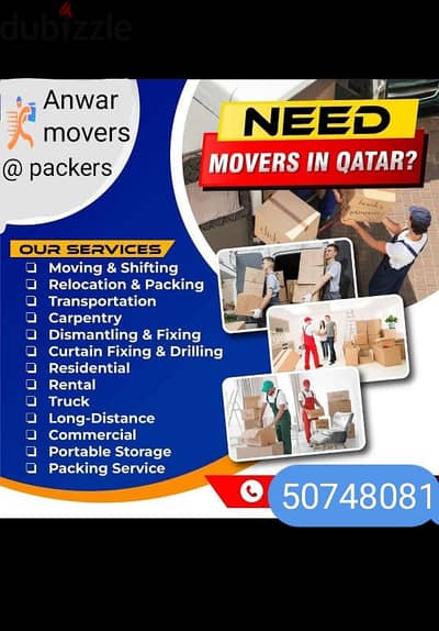 we are working sifting moving work Qatar inside