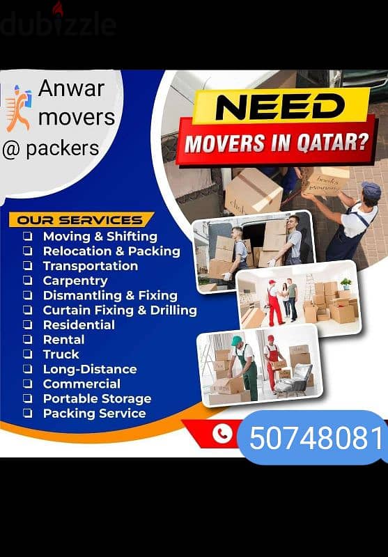 we are working sifting moving work Qatar inside 0