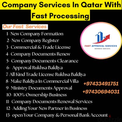 Company Services In Qatar With Fast Processing