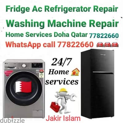 Fridge And Freezer Ac Washing Machine Repair 77822660