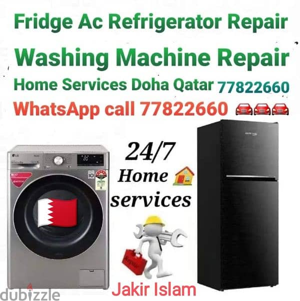 Fridge And Freezer Ac Washing Machine Repair 77822660 0