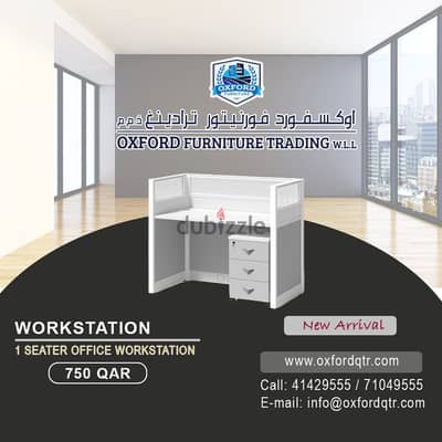 1 - Seater Office Workstation