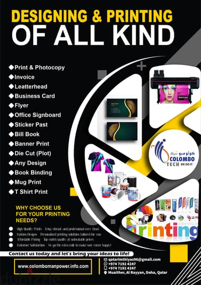 DESIGNING & ALL PRINTING SERVICES