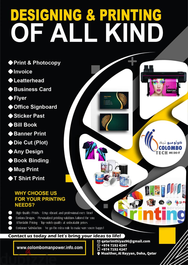 DESIGNING & ALL PRINTING SERVICES 0