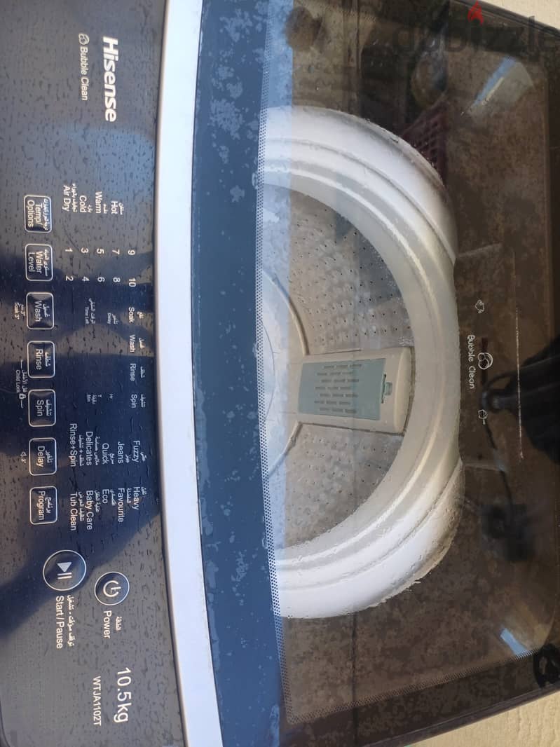 Hisense washing machine under warranty 1.6 years 2