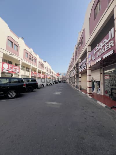 Shops for rent in gharrafa- Suitable rent