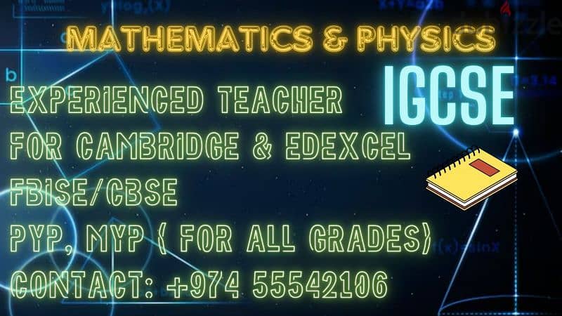 MATHEMATICS & PHYSICS HOME TUTOR 2