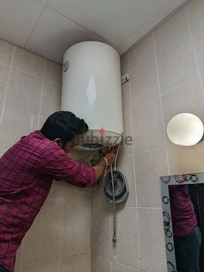 Plumbing service work