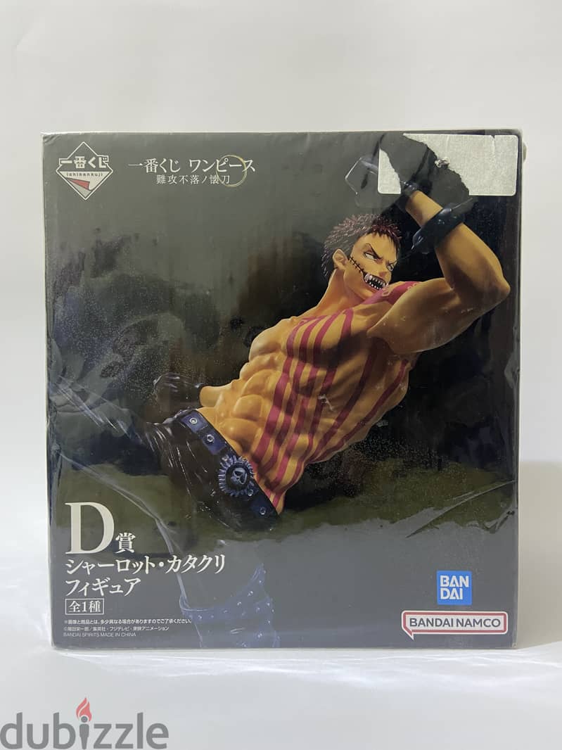 original anime figure from japan 7