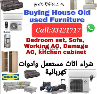 we buy villa used furniture full bedroom lkea & home application acs.