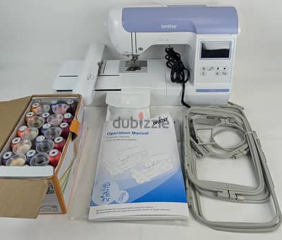 WhatsApp + 31687040507 Brother PE800 - Embroidery Machine - With Equi