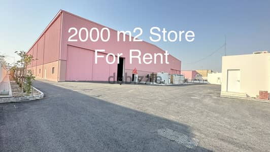 2000 Store For Rent