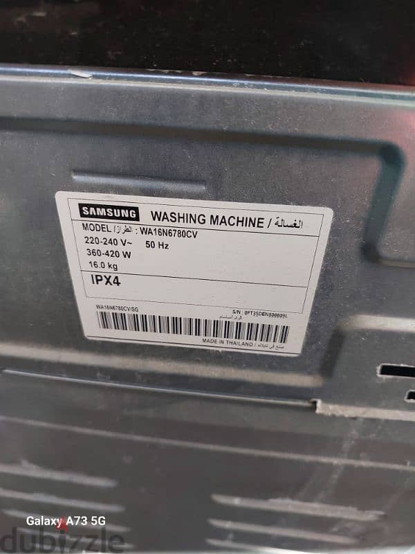 Samsung 16 kg Washing machine For sell 30856125 1