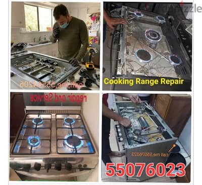 gas Coockar and service repair please call my no caII,me,55076023