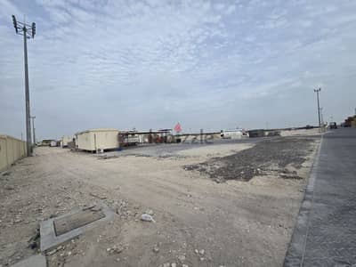 Storage Yard for Rent |Birkat Al Wamer &Doha industrial Area