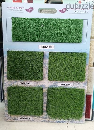 artificial grass carpet shop – We selling new artificial grass carpet