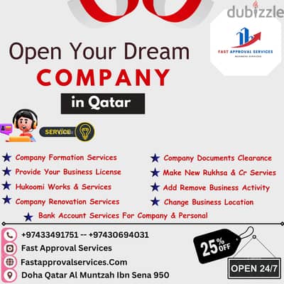 Open Your Dream Company in Qatar