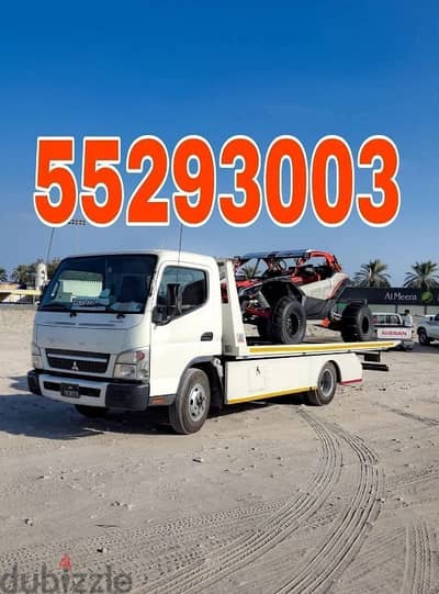 Breakdown Abu Hamour 55293003 Breakdown Recovery Abu Hamour