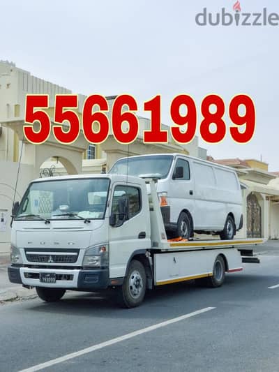 Breakdown Salwa Road Breakdown Recovery Salwa Road 55661989