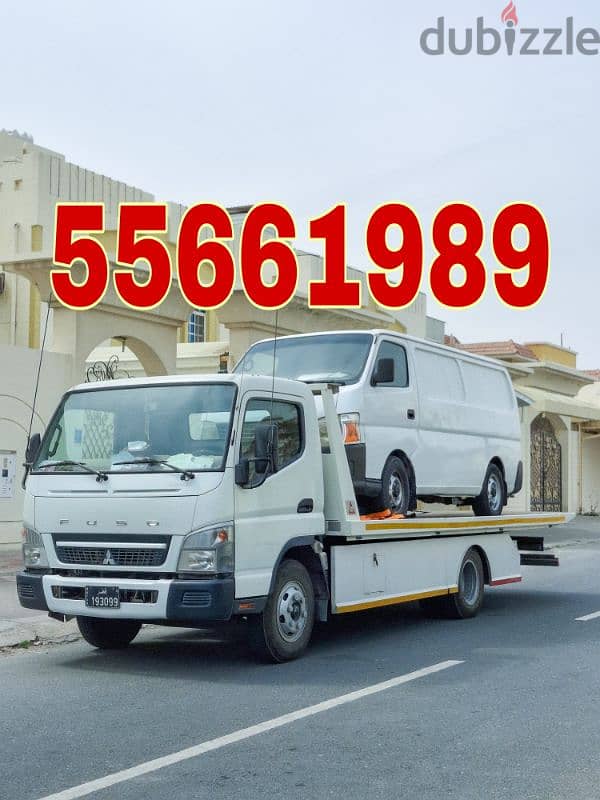 Breakdown Salwa Road Breakdown Recovery Salwa Road 55661989 0