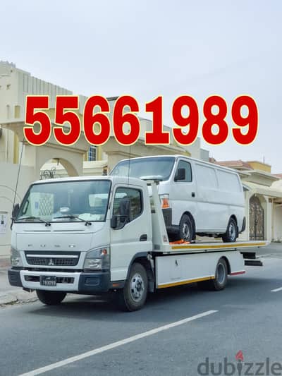 Breakdown Mesaieed Breakdown Recovery Mesaieed 55661989