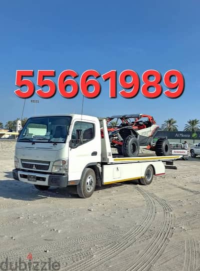 Breakdown Kharaitiyat Breakdown Recovery Kharaitiyat 55661989