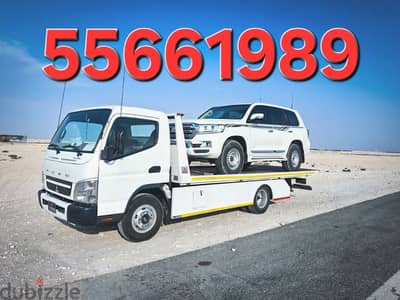 Breakdown Thumama Breakdown Recovery Thumama 55661989