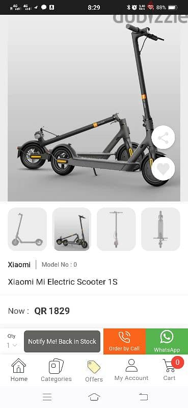 mi E scooter s1