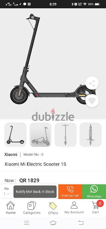 mi E scooter s1 1