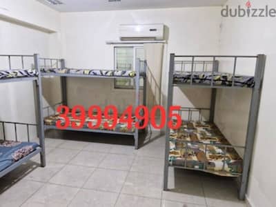 Bedspace Available In Doha