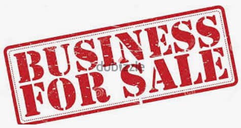 Business for sale 0