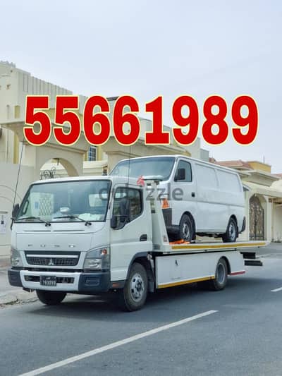 Breakdown Recovery Dukhan Breakdown Dukhan 55661989