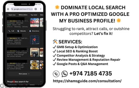 Google My Business Services/ SEO