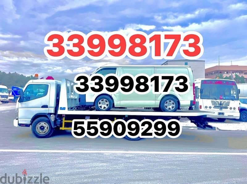 Breakdown Mesaieed 33998173 Tow truck Recovery Breakdown Mesaieed 1