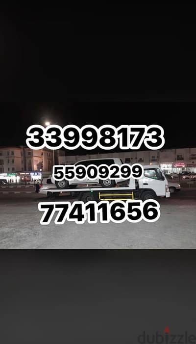 Breakdown Wakra Tow truck Recovery Al Wakrah 55909299