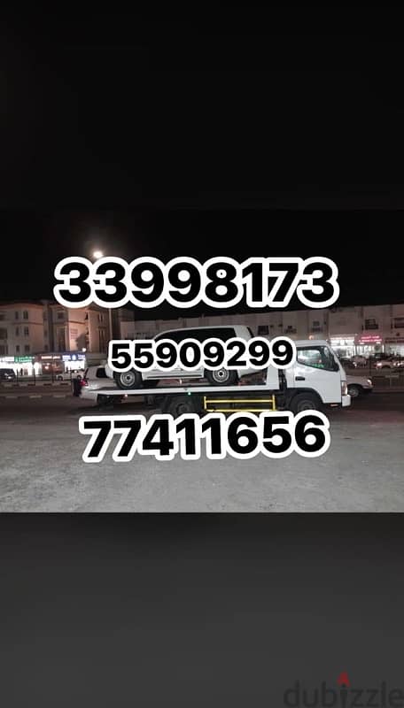 Breakdown Wakra Tow truck Recovery Al Wakrah 55909299 0