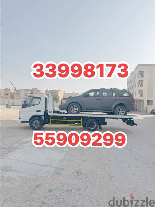 Breakdown Birkat Al Awamer 55909299 Tow truck Recovery Birkat AlAwamer 0