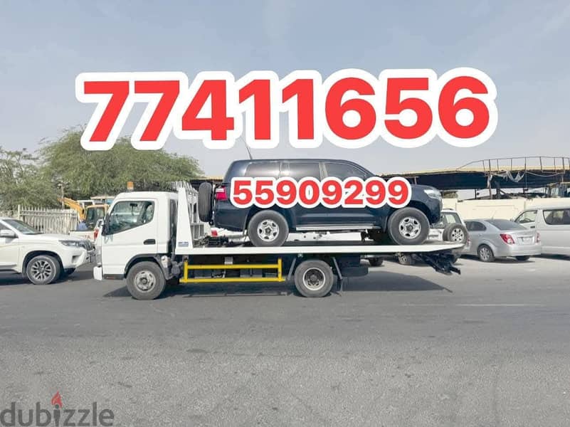 #Breakdown #Mesaieed Recovery #TowTruck 3399 8173 #Mesaieed 0