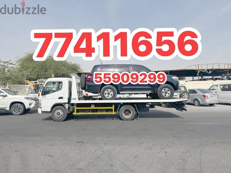 Breakdown Kharaitiyat 77411656 Tow truck Recovery Kharaitiyat 1