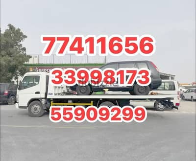 #Breakdown #Recovery #Mesaieed 3399 8173 #TowTruck