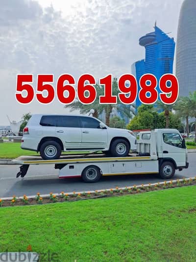 Breakdown Recovery Service Birkat Al Awamer 55661989