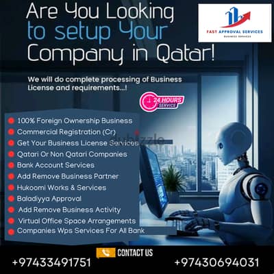 Are You Looking to setup Your Company in Qatar!