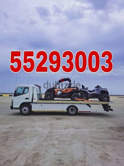 Breakdown Gharrafa Recovery TowTruck Gharrafa 55293003