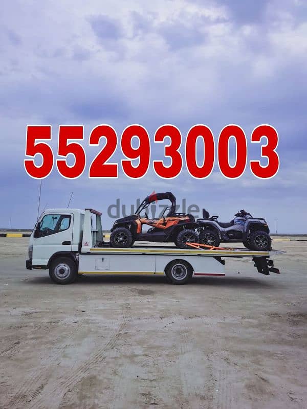 Breakdown Gharrafa Recovery TowTruck Gharrafa 55293003 0